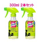  обеденный стол Quick ru спрей .. .. зеленый чай. аромат корпус 300ml 2 комплект 