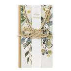 botanikaru золотой . зеленый одноцветный средний пакет есть tanzaku 2 листов (Happy Wedding*.)