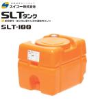 Suiko спойлер - Lee бак 100L/SLT-100( клапан(лампа) нет ) /[ разбрызгивание воды для / защита растений от вредителей для / работа для вода для и т.п. ] [ частное лицо sama дом рассылка не возможно ]