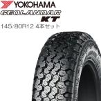 ショッピングヨコハマ 軽トラック用タイヤ ヨコハマタイヤ GEOLANDAR KT Y828C サイズ 145/80R12 4本セット 軽トラ タイヤ 145R12