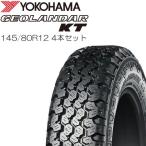 ショッピングヨコハマ [新品] 軽トラック用タイヤ ヨコハマタイヤ GEOLANDAR KT Y828C サイズ 145/80R12 4本セット