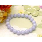 パワーストーンブレスレットブルーレースアゲート天然石メンズレディース