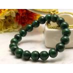 パワーストーンブレスレットマラカイト天然石メンズレディース