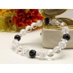 パワーストーンブレスレットアイアゲート天眼石8mm玉水晶天然石メンズレディース