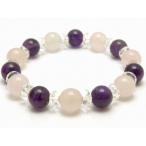 Yahoo! Yahoo!ショッピング(ヤフー ショッピング)パワーストーン ブレスレット ローズクォーツ アメジスト 10mm 水晶 天然石 メンズ レディース
