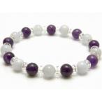 Yahoo! Yahoo!ショッピング(ヤフー ショッピング)パワーストーン ブレスレット ブルーレースアゲート アメジスト 8mm 水晶 天然石 メンズ レディース