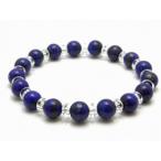 爆買パワーストーンブレスレットラピ...