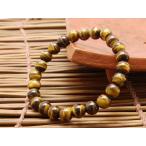 パワーストーン ブレスレット タイガーアイ 8mm玉 天然石 メンズ レディース