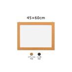  белая доска ( магнит панель ) орнамент модный дерево рамка-оправа имеется внешние размеры размер 450x600 можно выбрать под дерево натуральный под дерево / подпалина чай под дерево для бытового использования из дерева магнит . можно использовать 