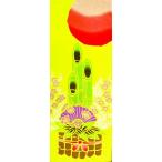 プレーリードッグ和布華 冬模様 手ぬぐい 門松