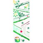 プレーリードッグ和布華 夏模様 手ぬぐい 流しそうめん