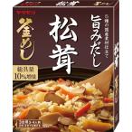 ヤマモリ 松茸釜めしの素（1個） | 釜めしの素 炊き込み 炊き込みごはん  釜飯 3合 2合   詰め合わせ 非常食 混ぜご飯 松茸ごはん 松茸 優良配送