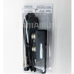 アマチュア無線用品