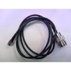 HS-10 MJ-SMAP変換ケーブル コメット (COMET)