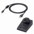 RC-28 IC-7100/7300/7610/9100他用リモート�