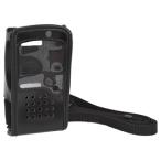 SHC-30 キャリングケース SR510用 スタンダード(八重洲無線)