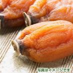 干し柿　1パック　熊本・佐賀県産
