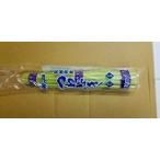  новый моно ....1 пакет 