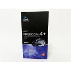  бесплатная доставка CARDO FREECOM4+ JBL DUO свободный com 4 плюс Bluetooth Communication system для мотоцикла in cam не использовался товар 