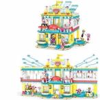 LEGO ブロック レゴ 互換品 水上プールシリーズ 夏の楽園 女の子Aセット プレゼント 子供シリーズ おもちゃ ベビー 赤ちゃん 子供会 安全 知育玩具 想像力