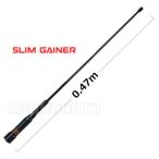 AZ350FX デジタル簡易無線用 フレキシブルモービルアンテナ ダイヤモンドアンテナ (第一電波工業)