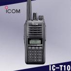 IC-T10 144/430MHz fAoh TW FMgV[o[ ACR(ICOM)