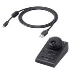 RC-28 IC-7100/7300/7610/9100他用リモート�