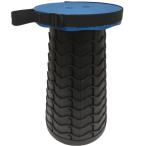 山本電気(YAMAMOTO) 折り畳み式アウトドアチェア（青） SH-STOOL-BL(Blue) 伸縮スツール SHSTOOLBL