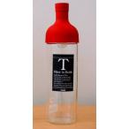 HARIO(Filter in Bottle/ красный ) HARIO / фильтр in бутылка [ подарок рука земля производство ваш заказ ] День почитания пожилых людей [ вино бутылка типа вода .. чай бутылка ]