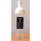 HARIO(Filter in Bottle/ белый ) HARIO / фильтр in бутылка [ подарок рука земля производство ваш заказ ] День почитания пожилых людей [ вино бутылка типа вода .. чай бутылка ]