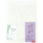 商品画像2