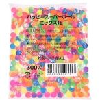  super мяч 300 штук 18mm happy super мяч ассортимент для бизнеса . день подарок реквизит оборудование орнамент .... Children's Meeting захват .. оптовый склад Event ... белка ..poi