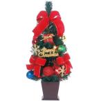  украшение tree красочный красный 28cm 8 лампочка елка маленький tree 