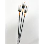 矢 ３本矢 五月人形 子供大将 大将飾り 鎧武者 武者人形 武将人形 お道具 小道具 初節句 お祝い こどもの日 端午の節句 日本伝統 日本文化 日本土産 買い替え