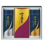 公式 山本海苔店 梅の蕾 焼海苔 味付海苔 半裁 詰合せ 40号 TBB4AH ギフト  お歳暮
