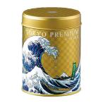  водоросли подарок Yamamoto водоросли магазин Tokyo premium закуска водоросли васаби кунжут 