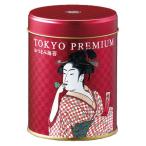  подарок по случаю конца года 2025 Yamamoto водоросли магазин Tokyo premium закуска водоросли минтаевая икра 