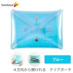 4 person направление из открыть ... прозрачный сумка голубой | B6 дорожная сумка чистый прозрачный материалы PVC винил полный открытый сумка ..... цвет сумка органайзер 