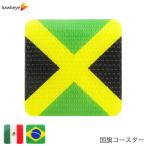 【グラスにくっつかな