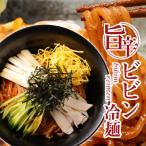 .. Bb n лапша 1 еда ввод (K1-023)