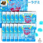  гора Фудзи gmi синий гора Фудзи Cola gmi60g 10 пакет Cola тест синий Cola дагаси внутренний производство синий сладости Yamanashi земля производство . тест шт упаковка ...... кондитерские изделия гора Фудзи Pro канал 