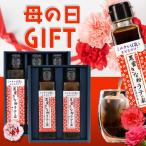 | День матери рекомендация |. ... Shingen моти .. Shingen моти Latte. элемент 2 шт. комплект +3 шт. комплект Cafe in отсутствует японский стиль 1 шт. 150ml сироп гора Фудзи Pro канал 