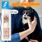  кошка . уход жидкость форма. ... товары для домашних животных кошка Chan кошка для животное чистка зубов зуб камень удаление зуб . удаление 