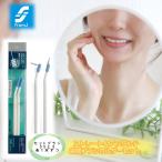  распорка угол do зуб промежуток щетка держатель комплект зуб. чистка . профессиональный ske-la- силикон резина полость рта санитария . починка уход за зубами чистка зубов 