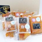  здоровый копчение ... сыр. подобный тофу копчение комплект затонированный тофу оригинальный местного производства Yamanashi земля предмет ваш заказ товар 