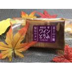  вино префектура .. нет. вино . использован вино тофу копчение оригинальный местного производства Yamanashi земля предмет ваш заказ товар 