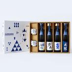  гора. sake Yamanashi. sake дзюнмаи сакэ sake .. сравнение 4 шт. комплект . штук пик гора . юг Alps гора .. Sakura мужчина гора 7 . большой . пробный земля sake . данный земля sake японкое рисовое вино (sake) выгода . sake подарок 
