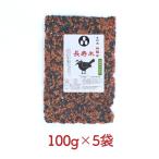 . болезнь ..yogennotoli старый плата рис длина . рис (100g x 5 пакет ) чёрный рис * красный рис Mix долгое время сохранение упаковка завершено . земля производство оптимальный!