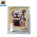 パンにのせて焼くだけ