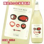 ro Lien . структура длина. . дом .. sake белый белый 100 .. структура стол вино Япония вино вино префектура один . бутылка вино кружка вино ваш заказ магазин изначальный прямая поставка waina Lee земля производство Yamanashi 